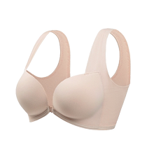Catman Small Breast Gathering and Enlarging Front Button Bra Womens Secondary Breast Reduction Anti-Sagging Seamless Pull-Up Bra Wrapping Bra Without Wires