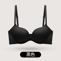 1 штука [удобное собрание] черное (без пустой чашки, без чашки для бега)