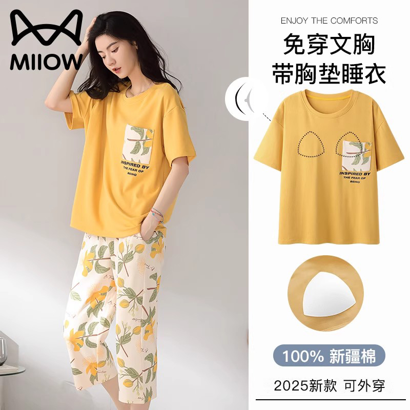 キャットマン胸パッド付きパジャマレディース100％コットンスーツ夏ホーム服は外出着としても着用可能2025年新作公式本物
