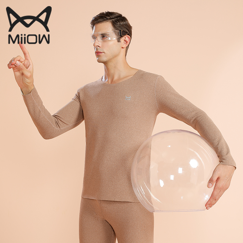 Cat people heating clothing men's seamless heating plus velvet thickening spring, autumn and winter slim fit autumn clothes sanitary pants suit base