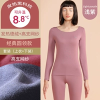 【Модель отопления Deye】 Пассажирская пассажирская модель с шеей