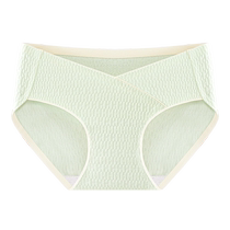 Catren Maternity Underwear Pure Cotton Second and Late Pregnancy Leggings Postpartum Cotton Antibacterial Womens Low Waist Belly Support Large Size Shorts
