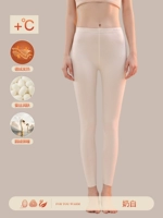 【De delo+шелк шелк+goose plel】 молоко белое