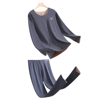 Catman DeRong Autumn Clothes and Autumn Pants Mens Velvet Thickened Thin Seamless Heating Silk Thermal Underwear Set Winter