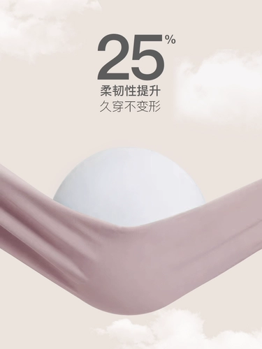 Шелковый летний тонкий сексуальный топ с чашечками, 2025 года