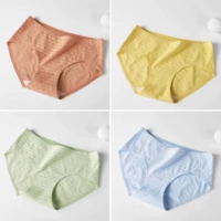 【Четыре посадки】 Мокко коричневый+кукуруза желтый+зеленый+светло -голубой