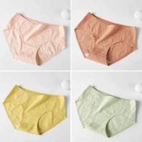 【Четыре посадки】 теплый абрикосовый цвет+мокко коричневый+кукуруза желтый+зеленый