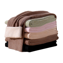 Maoren DeRong Seamless Warm Pants Womens Cashmere Silk Fat MM Large Size Fever Pants Wearable Internally and Leggings Externally