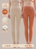 【De Delo+Smillet Lisil+Goose Plel】 Цвет кожи+оранжевый