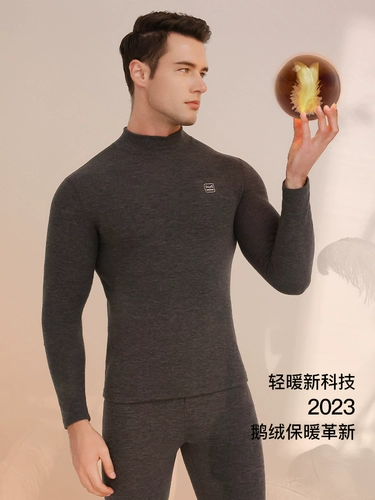 Удерживающее тепло утепленное нижнее белье подходит для мужчин и женщин, термобелье, осенние демисезонные приятные телу штаны, высокий воротник