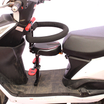 Electric motorcycle child seat front foldable pedal battery car baby baby safety seat stool