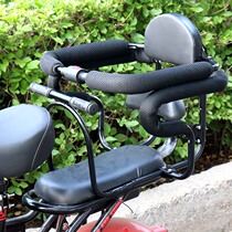 Battery car rear fence electric car rear seat child seat guardrail electric bicycle rear child baby seat