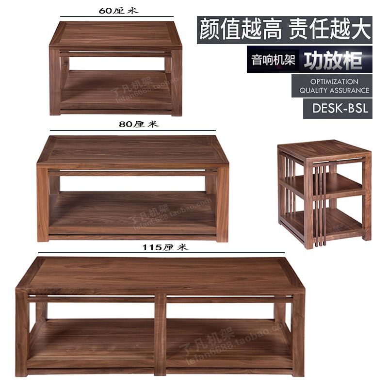 Audio rack Power amplifier cabinet Audio rack Power amplifier rack cabinet Solid wood rack Where audio amplifier cabinet Audio cabinet