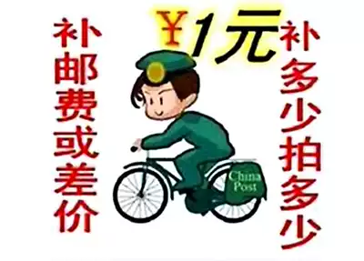 To fill the post of hyperlinks