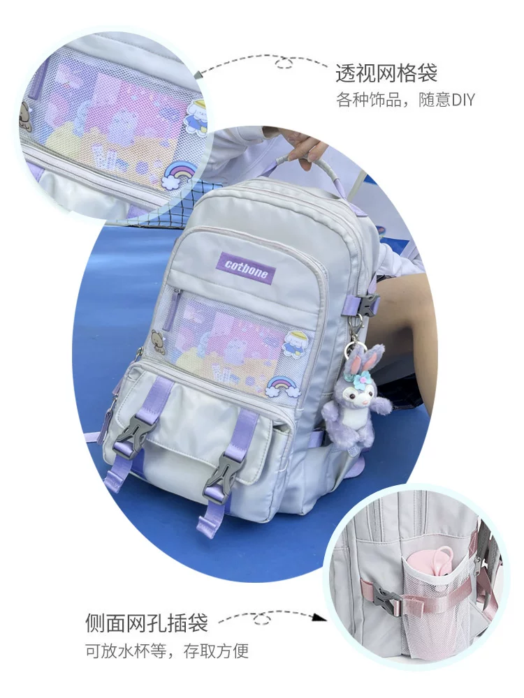 School bag, shoulder bag, capacious small bag, backpack lightweight, for secondary school, simple and elegant design