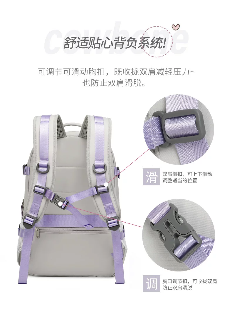 School bag, shoulder bag, capacious small bag, backpack lightweight, for secondary school, simple and elegant design