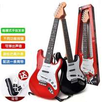 Toy Children Instrumental Girl Boy Strings Musical Gift Simulation Playing electric guitar metal