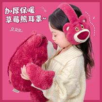 Ear Cartoon Children Cute Warm Windproof Girl Ear Hood Red earbuter Special warm Han version earmy ear cover baby