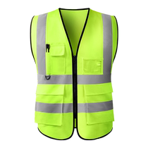 10 pièces gilet de sécurité réfléchissant chantier de construction gilet de construction travailleurs de lassainissement de la circulation vêtements fluorescents personnalisation de maille