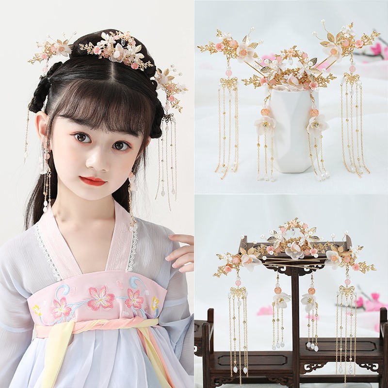 Hanfu baby headwear antique hair accessories photo hairpin girl step tassel Chinese style children's costume photo suit