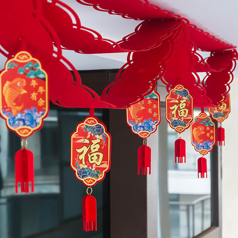 Year of the Tiger Spring Festival decoration pull flower wave flag 2022 New Year's Day shopping mall shop decoration layout New Year jewelry store dress up