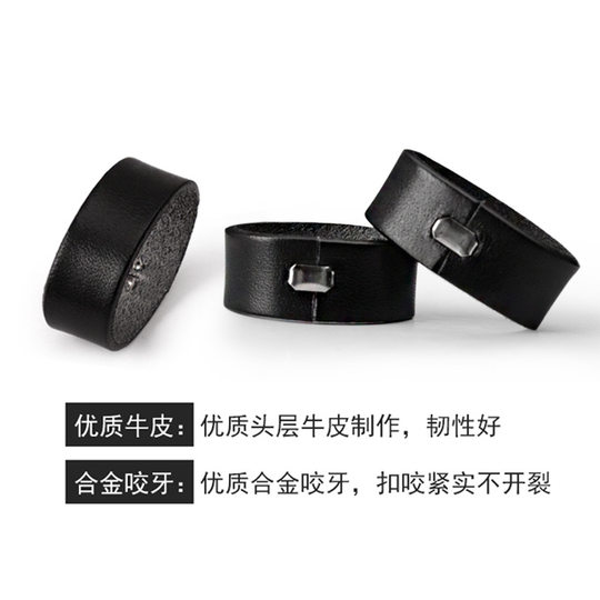 皮带圈环真皮环扣介子配件裤带男士腰带套环套圈尾部固定皮环皮圈
