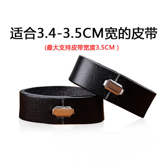 皮带圈环真皮环扣介子配件裤带男士腰带套环套圈尾部固定皮环皮圈