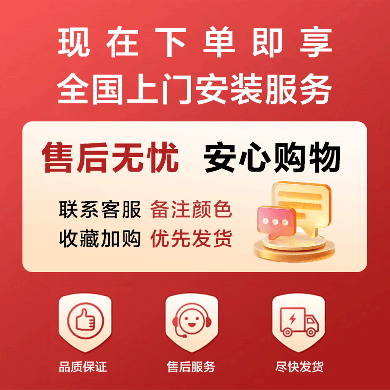 多功能智能面板：家庭网络的集大成者