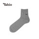 Tabio One Week Back Personalized Embroidery Solid Colors Daily Versatile Black Socks Short Men's Short Socks for All Seasons