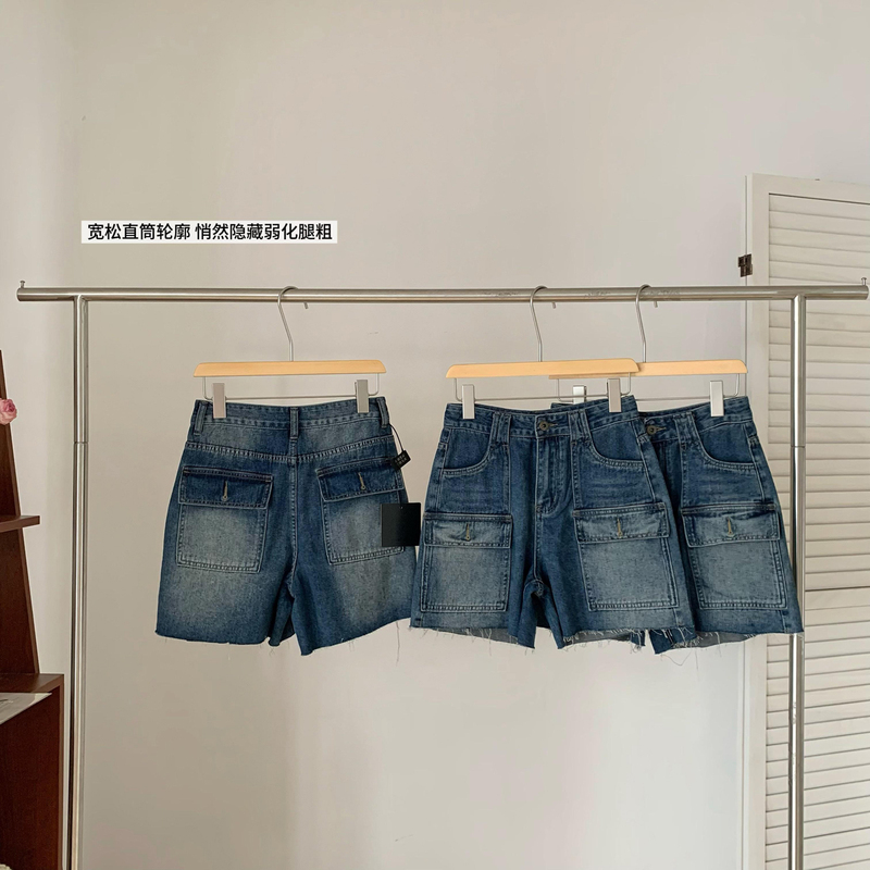 'Private Label! Excellent Fit' Design, Washed and Distressed Workwear Denim Shorts