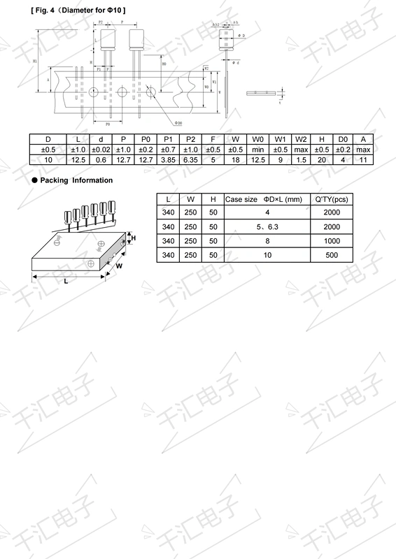 Cắm trực tiếp tụ điện rắn 6.3V 10V 16V 25V 35V 330UF 560UF 680UF 820UF tụ 1uf tụ bù nuintek