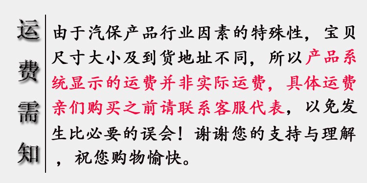 Tournevis pour réparation vélo - Ref 2293229 Image 40