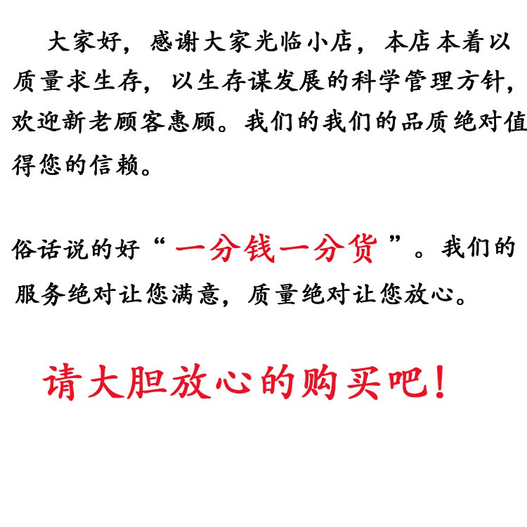 Tournevis pour réparation vélo - Ref 2293229 Image 30