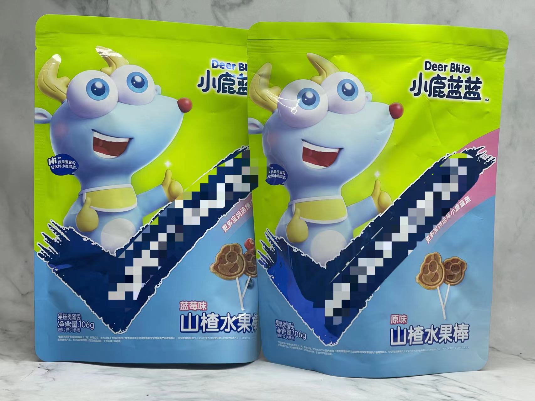 (2 bags 23 9) Little deer blue and blue mountain rod is the original taste blueberry taste of blueberry rod 106g