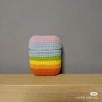 Bluetooth Headset Protective Sleeves Handwoven Material Cute Advanced Sensins Wind 2022 Full Package DIY Material Package