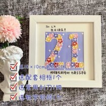 Birthday Digital Oil Painting Stick Graffiti Safety Heavy Color Soft Fine Art Wax Pen Gift With Frame Tool Diy Suit