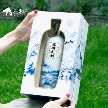 Left and right ink Chinese style liquor box high-end customized fragrance liquor bottle carton packaging one pound universal complete set