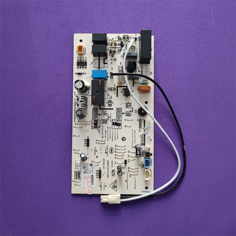 Haier air-conditioning computer board 0011800304F inner plate CQC14134104969 V13070 V13070 ZD-95GF-Taobao
