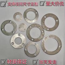 Stainless steel stair guardrails round bottom plate punched balustrade pre-embedded column armrest fixed sheet support plate foot panel