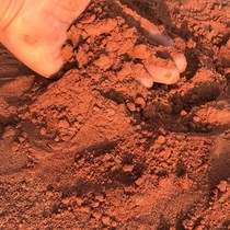 Red earth special mud yellow clay clay clay material Home refractory curing red clay called flower chicken salted eggs 