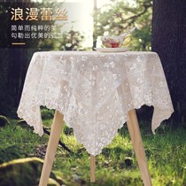 Pastoral tablecloth round cloth ins Wind coffee table tablecloth translucent girl bedside table cloth net red lace small scarf