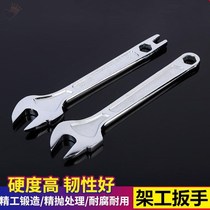 Special dead wrench 22mm rigid wrench for building outer frame fastener wrench 19-22 open wrench