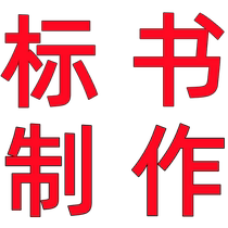 工程预算造价工程量代算计量与计价市政园林土建水电编制预结算