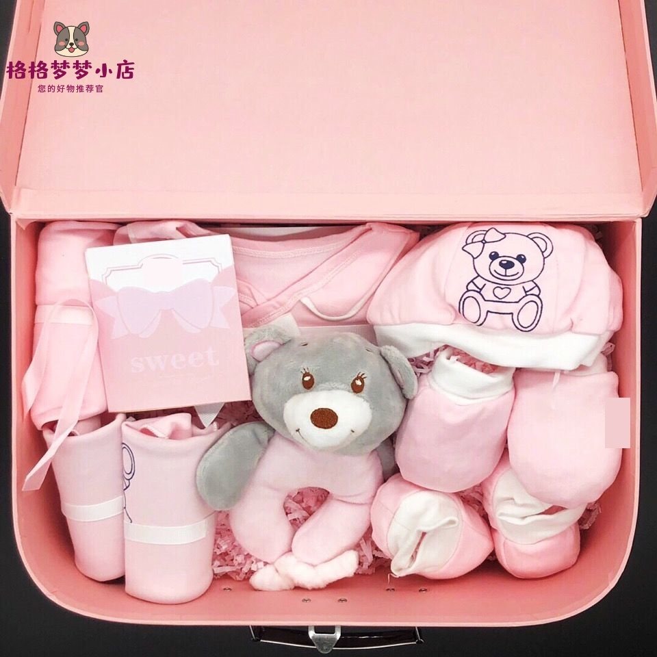 Newborn baby meeting gift male baby gift box set group gift box set set group newborn baby gift box Cotton