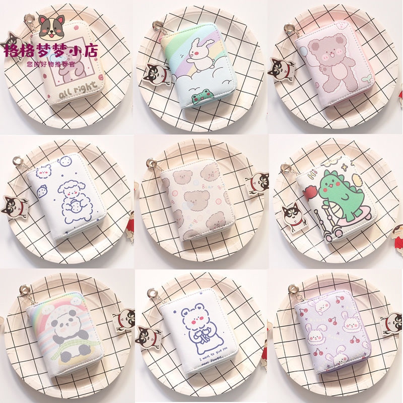 Cash storage bag Small fresh bear student Harajuku cartoon cute Japanese small girl wallet short zipper