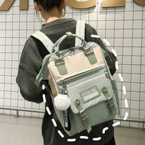 School bag female college students donut backpack computer bag Korean backpack college style high school junior high school students mom bag