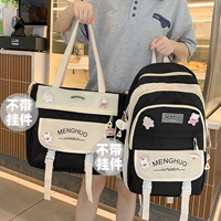 Черная сумка на одно плечо, значок, надевается на плечо