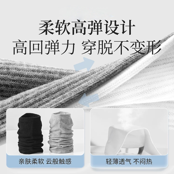 Disposable Socks for Men, No-Wash, Portable, Spring and Summer, Sweat-Absorbent, Breathable, Deodorant, Men's Mid-Short Tube, Daily Disposable Socks