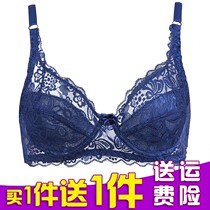 Double-row buckle bra with steel ring ultra-thin Lace Sexy Womens Underwear Hood Poly-up Large-size Adjusted Type No Sponge