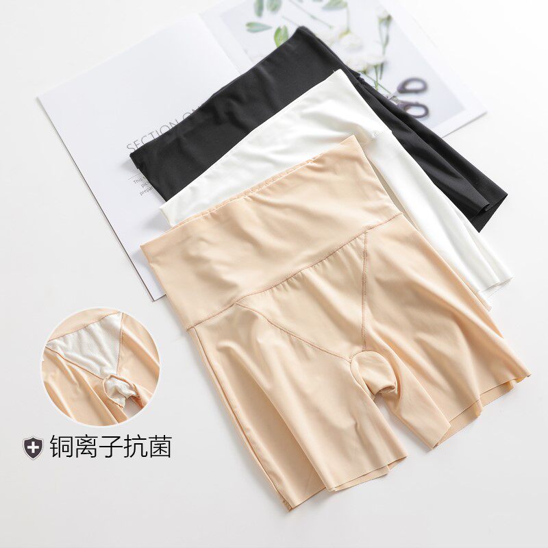 Safety pants for wedding photo shoot with high waist and bottom underpants without marks and safety pants dress ice silk two-in-one summer